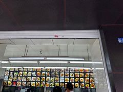 -宫廷糕点铺(建设路店)
