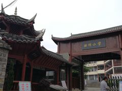 -安顺旧州古镇