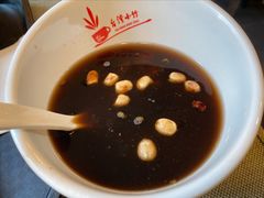 台湾烧仙草-台湾小竹(华宇广场店)