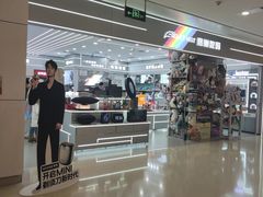 -鹰巢数码EAGLE’S NEST(中关村店)