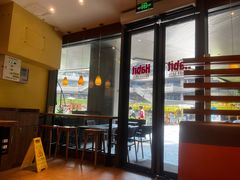 -The Habit Burger Grill 哈比特汉堡(爱琴海店)