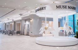 -MuseMarry婚纱(前海嘉里中心店)