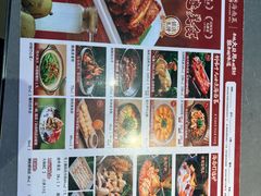 -创味·民间海南菜·非遗藤桥排骨(藤桥·免税城店)