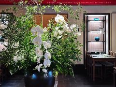 大堂-晟永興烤鸭店(五道口店)