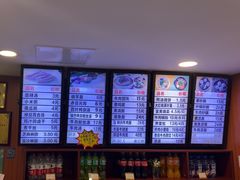 -清真马祥兴菜馆(云南北路店)