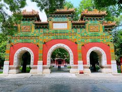 -北京国子监胡同