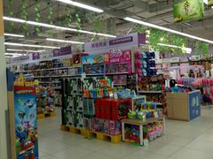 -永辉超市(中南城店)