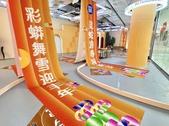 -SM城市广场(扬州店)