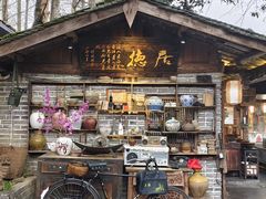-青城甲(青城山店)
