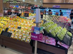 -AEON超市(永旺梦乐城泰达店)