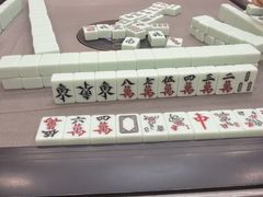 -天合地合棋牌(凯旋路店)