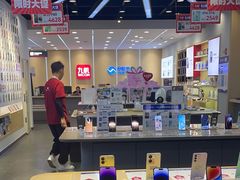 -九机·手机电脑数码(金色时代广场店)