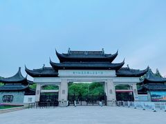 -苏州上方山国家森林公园