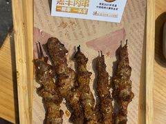 -木屋烧烤(观澜湖新城MH店)