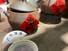-苏州本色美术馆