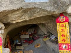 -北京凤凰岭