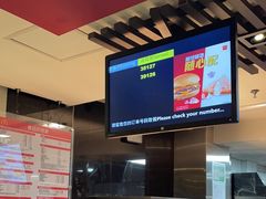 -麦当劳(丽江玉河广场店)