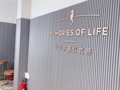 -海马体照相馆(上海月星环球港店)