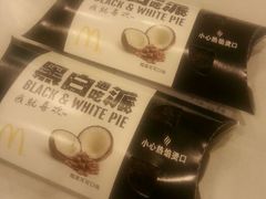 android_upload_pic-麦当劳(壹购广场店)