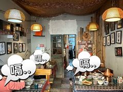 -蜗牛小馆醉乡民谣云南菜(惠新西里店)