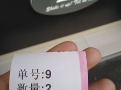 -1点点(清湖地铁店)