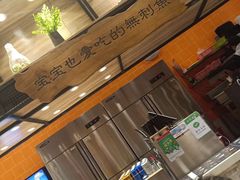 -好人民间小吃·番茄鱼酸菜鱼(木渎悠方店)