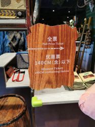 -奇幻丛林(佛罗伦萨小镇店)