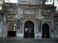 -岳麓山风景名胜区