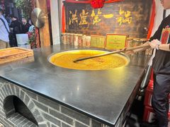 -嘉凌码头·重庆特产手工火锅底料(洪崖洞九楼店)