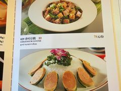 -阿诺泰·泰国餐厅(紫荆店)