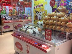 -LLJ夹机占(正佳广场店)
