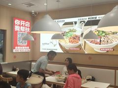 -鸭得堡老鸭汤·鸭血粉丝(南京博物院店)