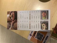 -Tuna maki寿司(园区永旺店)