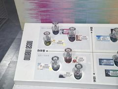 -KKV(天津津南吾悦广场店)