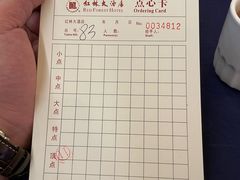 -南宁红林大酒店