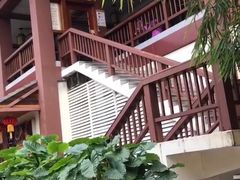 -江门古兜温泉小镇