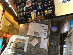 -美芝莲(领展购物广场中关村店)