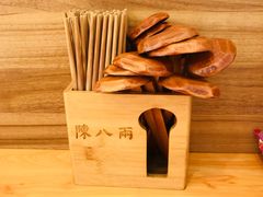 -陈八两面家(华孚写字楼店)