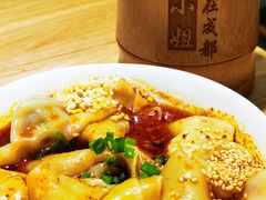 红油抄手-付小姐在成都(川沙店)