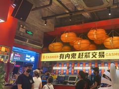 -神府路壹号·海鲜烧烤·砂锅粥·锅物(三坊七巷店)