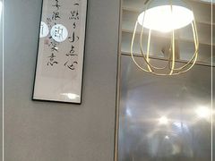 -蔡澜港式点心(皇庭广场店)