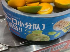 -龍歌自助小火锅(芝罘万达店)