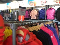 -上品折扣(回龙观店)