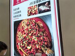 -湘水滨·臭鳜鱼·湘菜(马驹桥店)