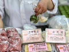 -沈大成(南京东路店)
