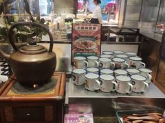 -上海金陵紫金山大酒店·汇海餐厅