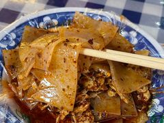 -香味氏族宝宝面皮屋(经二路总店)