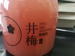 -贡梅老面馆·蟹粉面·无锡特色小吃(南长街主推店)