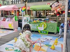 -城西优品道广场