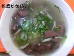 -百年尹氏汤包(湖南路狮子桥店)